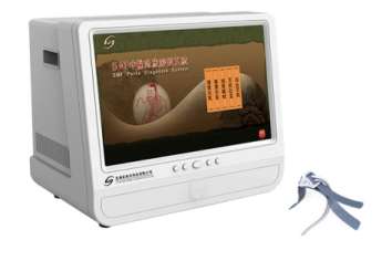 中醫怎么退黑眼圈